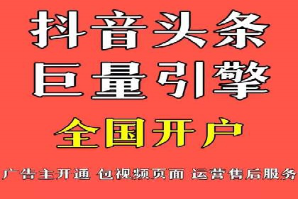 百度运营推广实战经验分享，这些案例值得学习