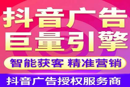 电商平台的成功之路：信息流优化策略解析