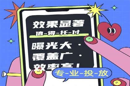 朋友圈信息流中如何发现并抓住商机：案例分享