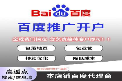 知乎内容营销与信息流：成功案例解读