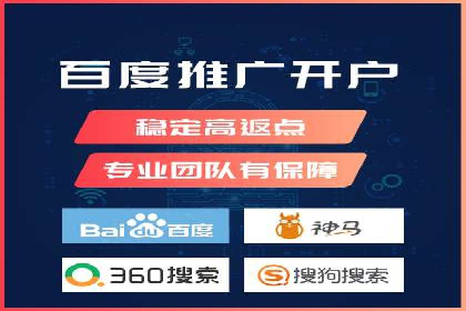 百度竞价广告的预算管理与投放策略调整