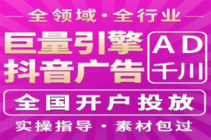 百度推广费用预算分配与实战案例